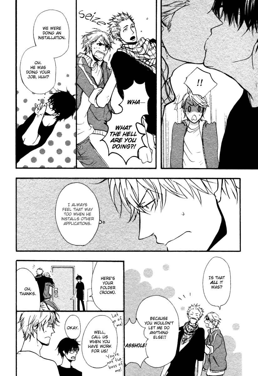 Page 11 Chapter 3 Hoshii Mono Zenbu