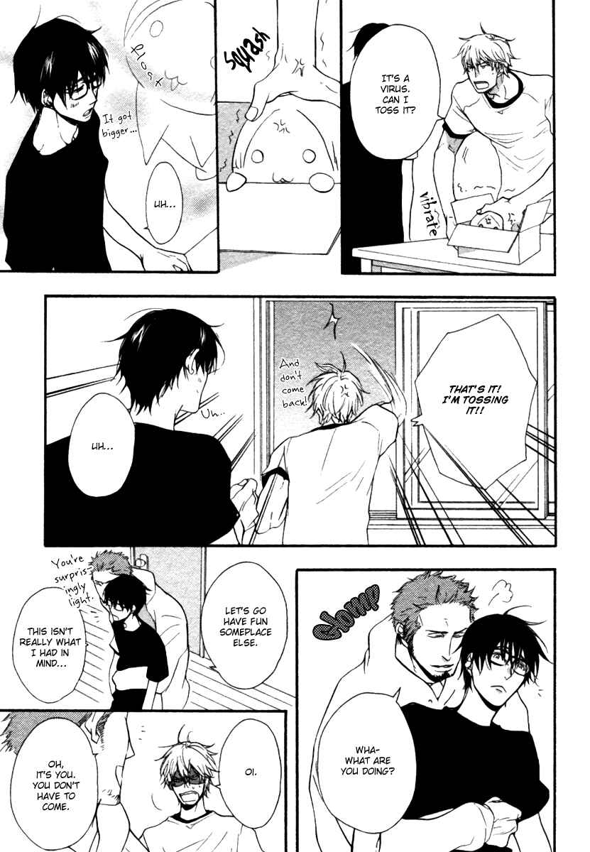 Page 16 Chapter 3 Hoshii Mono Zenbu