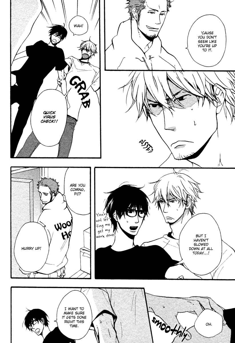Page 17 Chapter 3 Hoshii Mono Zenbu