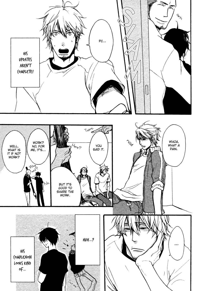 Page 18 Chapter 3 Hoshii Mono Zenbu