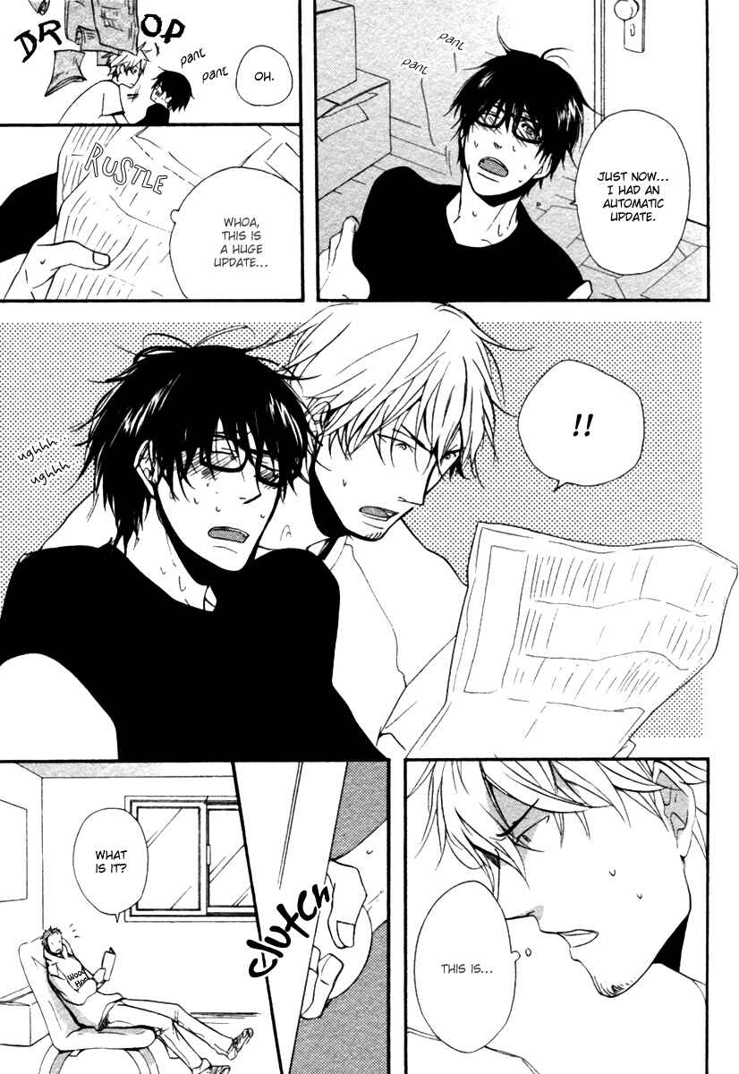 Page 20 Chapter 3 Hoshii Mono Zenbu