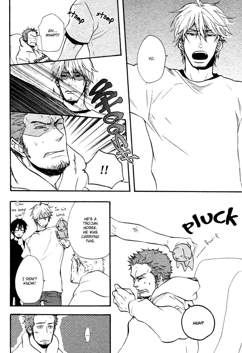 Page 21 Chapter 3 Hoshii Mono Zenbu