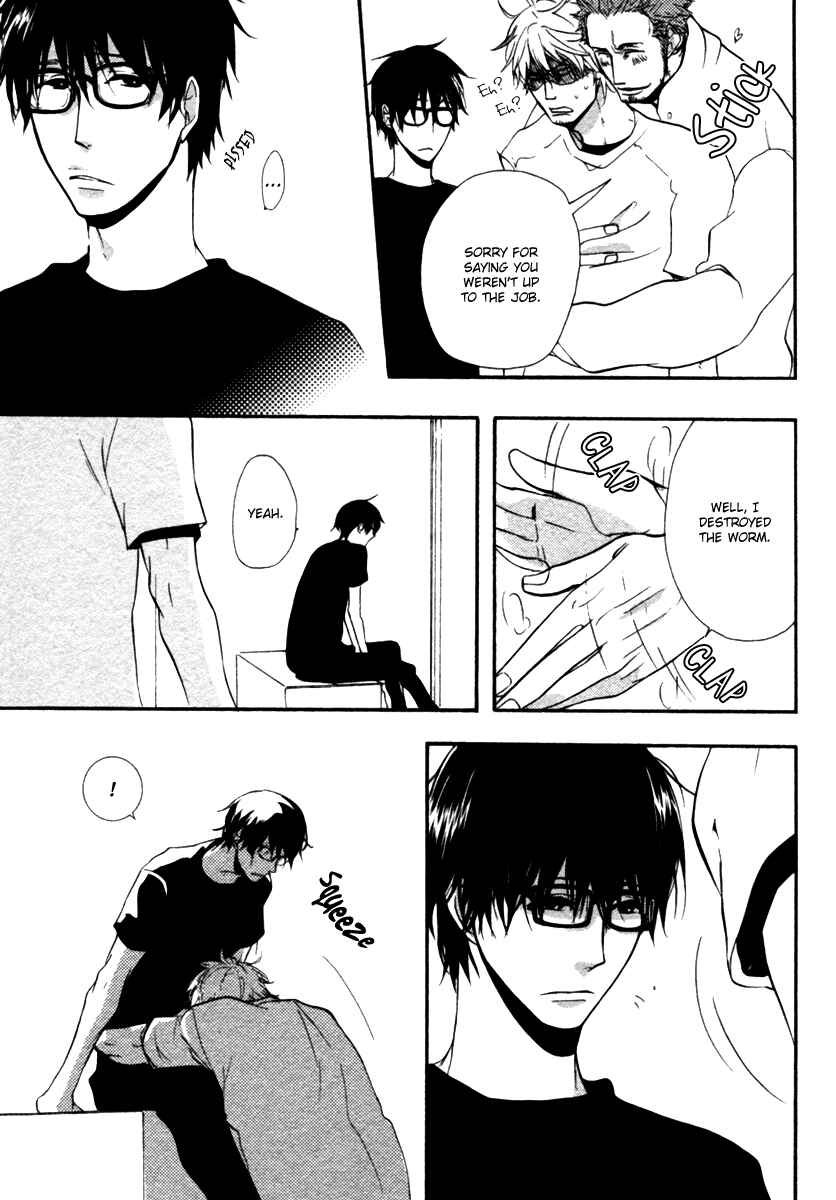 Page 22 Chapter 3 Hoshii Mono Zenbu