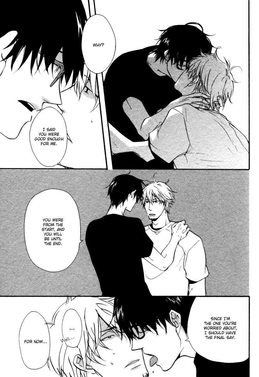 Page 24 Chapter 3 Hoshii Mono Zenbu