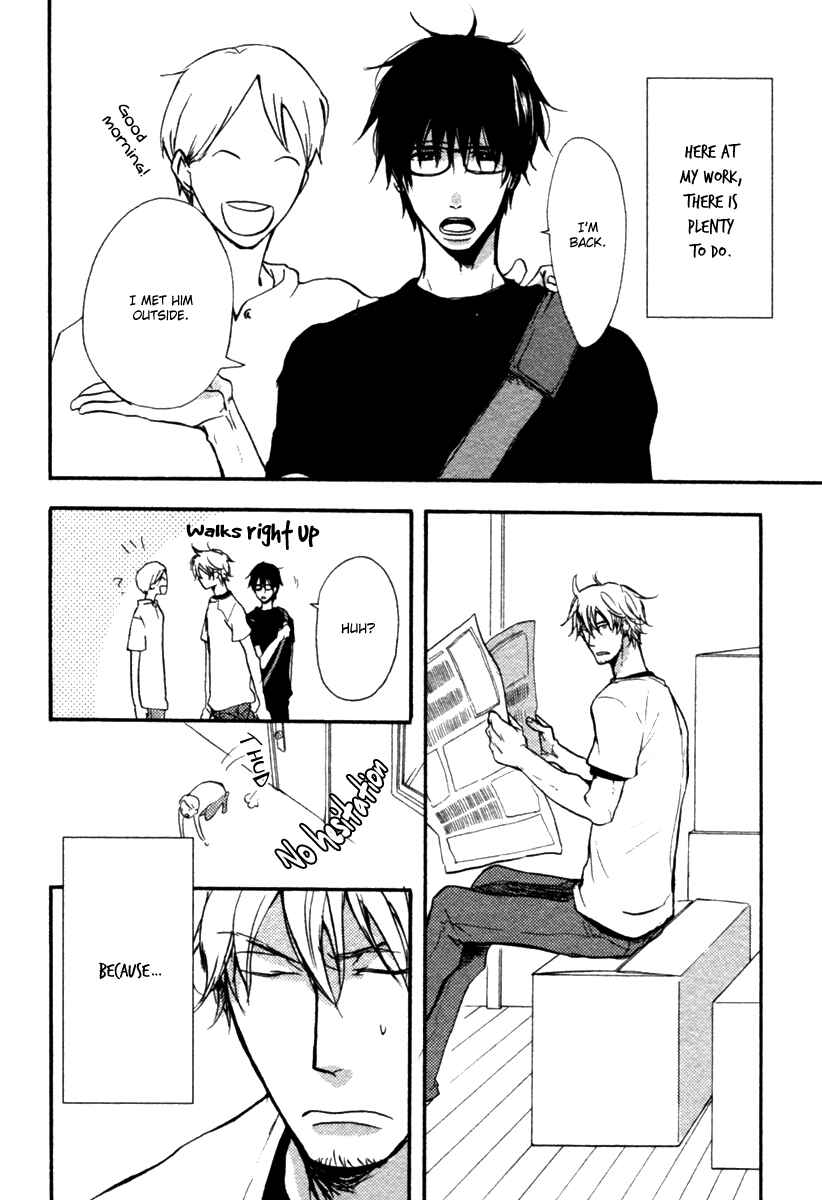 Page 3 Chapter 3 Hoshii Mono Zenbu