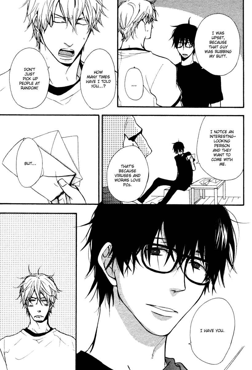 Page 6 Chapter 3 Hoshii Mono Zenbu