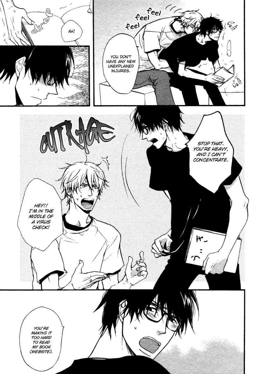 Page 8 Chapter 3 Hoshii Mono Zenbu