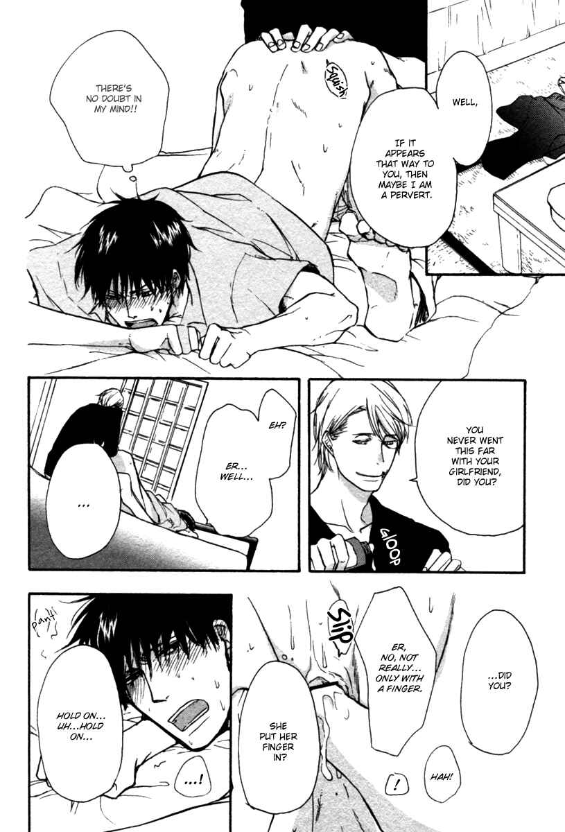 Page 4 Chapter 2 Hoshii Mono Zenbu