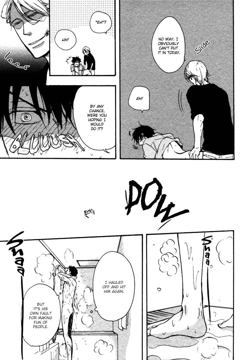 Page 7 Chapter 2 Hoshii Mono Zenbu