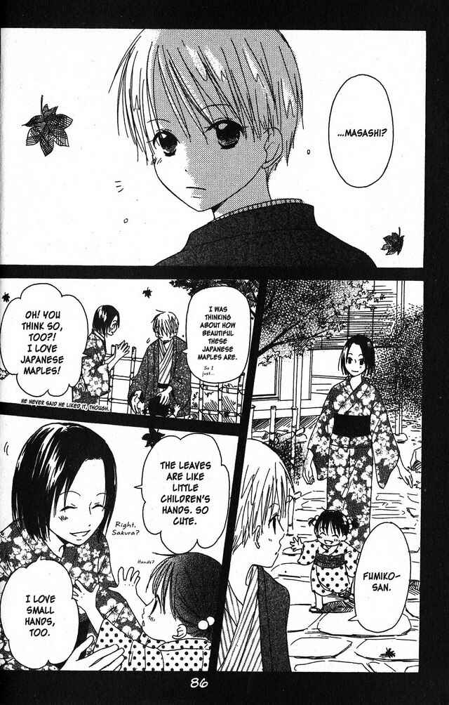 Page 10 Chapter 3 Oniichan to Issho