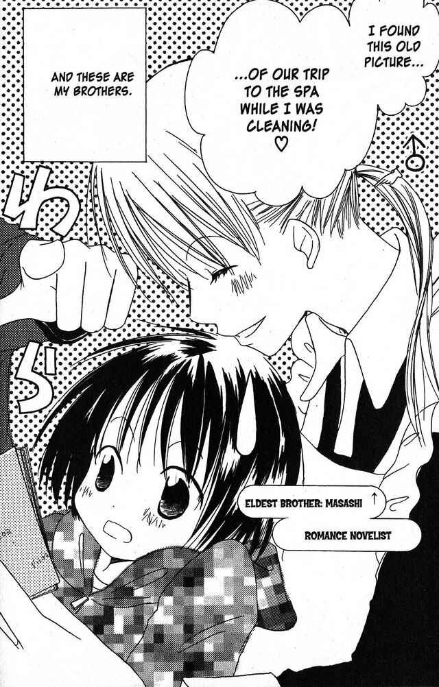 Page 2 Chapter 3 Oniichan to Issho