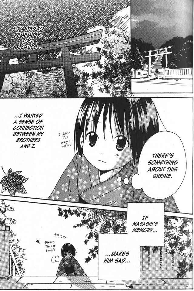 Page 23 Chapter 3 Oniichan to Issho