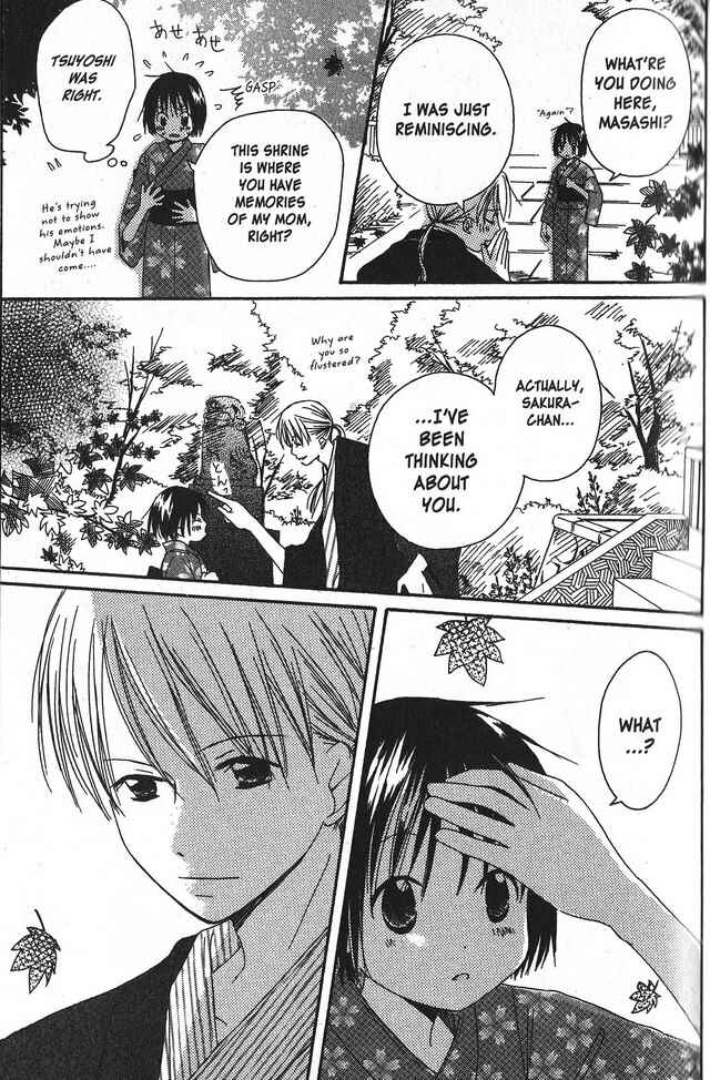 Page 25 Chapter 3 Oniichan to Issho
