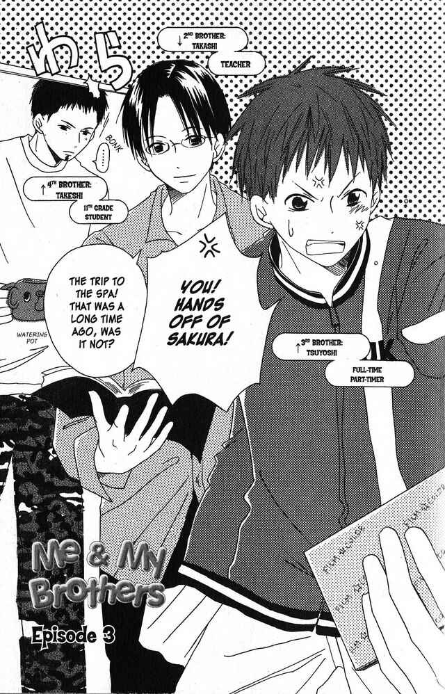 Page 3 Chapter 3 Oniichan to Issho