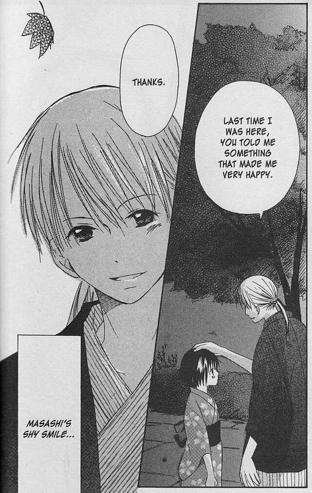 Page 31 Chapter 3 Oniichan to Issho