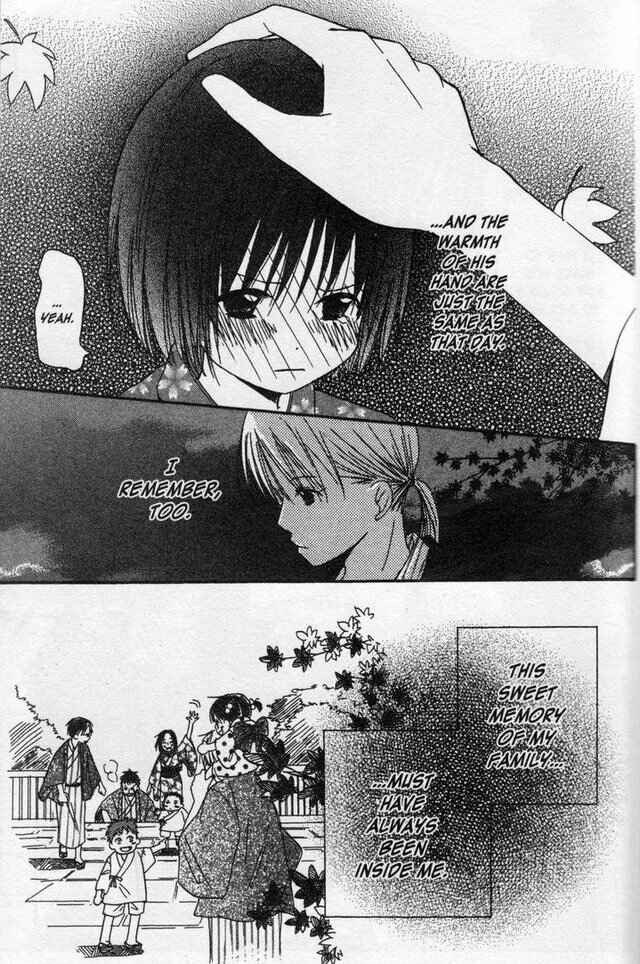 Page 32 Chapter 3 Oniichan to Issho