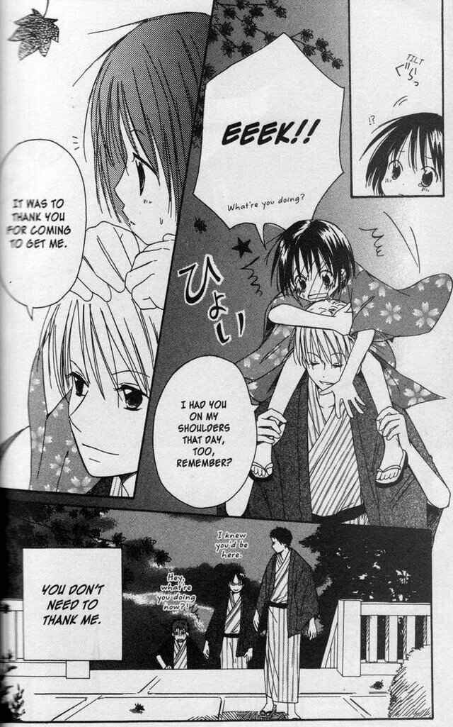 Page 33 Chapter 3 Oniichan to Issho