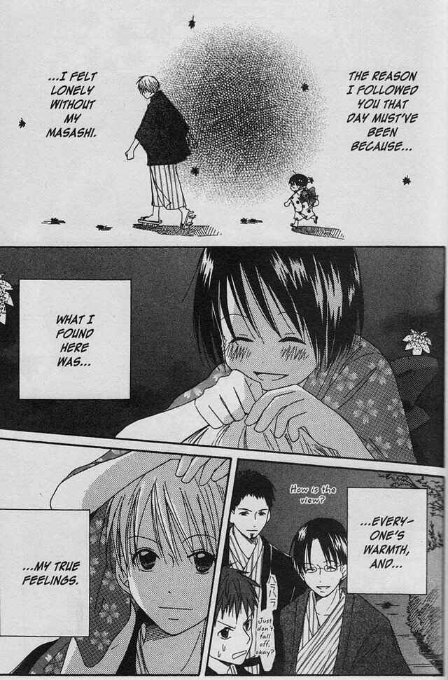 Page 34 Chapter 3 Oniichan to Issho