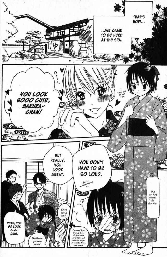 Page 6 Chapter 3 Oniichan to Issho