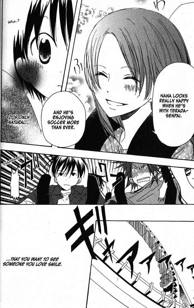 Page 10 Chapter 24 Oniichan to Issho