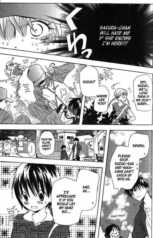 Page 13 Chapter 24 Oniichan to Issho