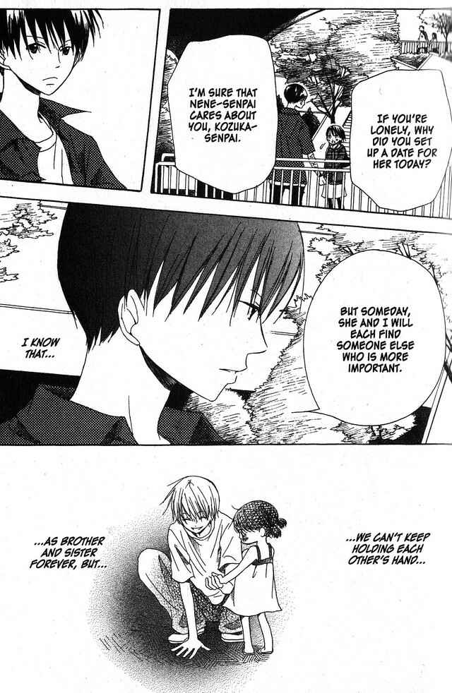 Page 15 Chapter 24 Oniichan to Issho