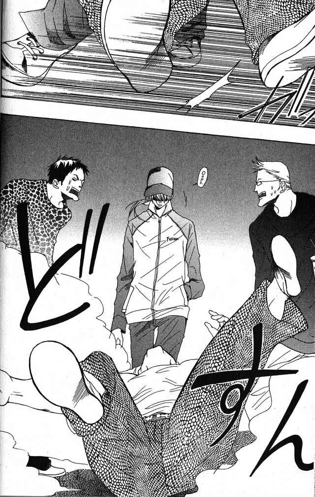 Page 18 Chapter 24 Oniichan to Issho