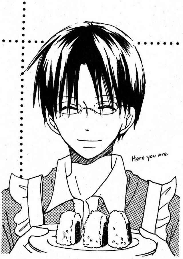 Page 2 Chapter 24 Oniichan to Issho