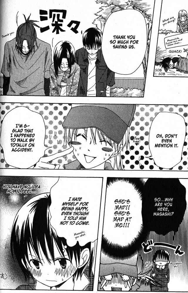Page 22 Chapter 24 Oniichan to Issho