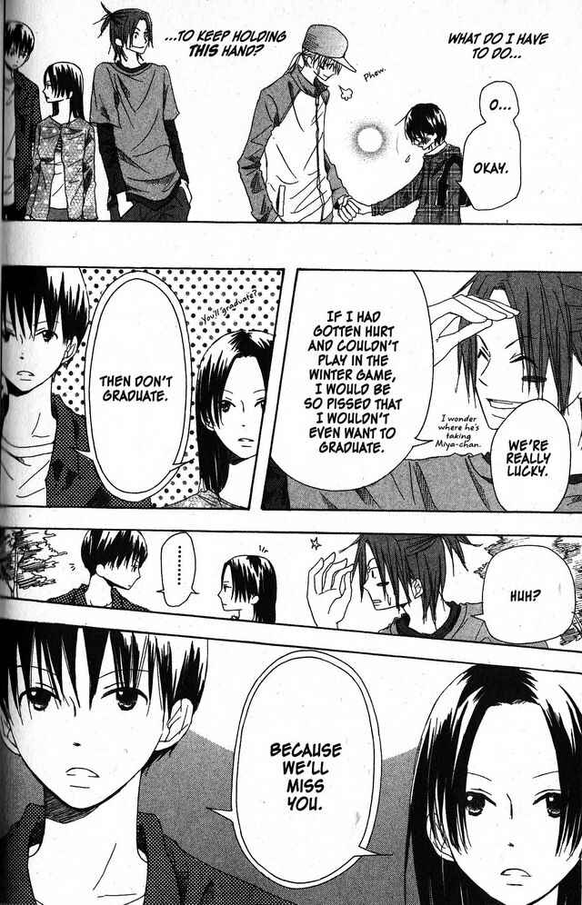 Page 24 Chapter 24 Oniichan to Issho