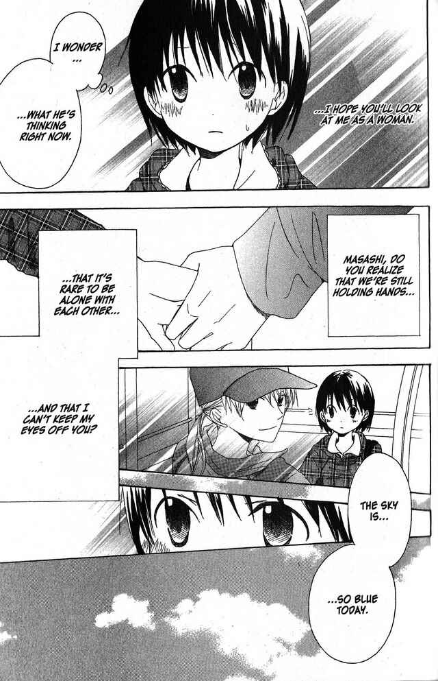 Page 27 Chapter 24 Oniichan to Issho