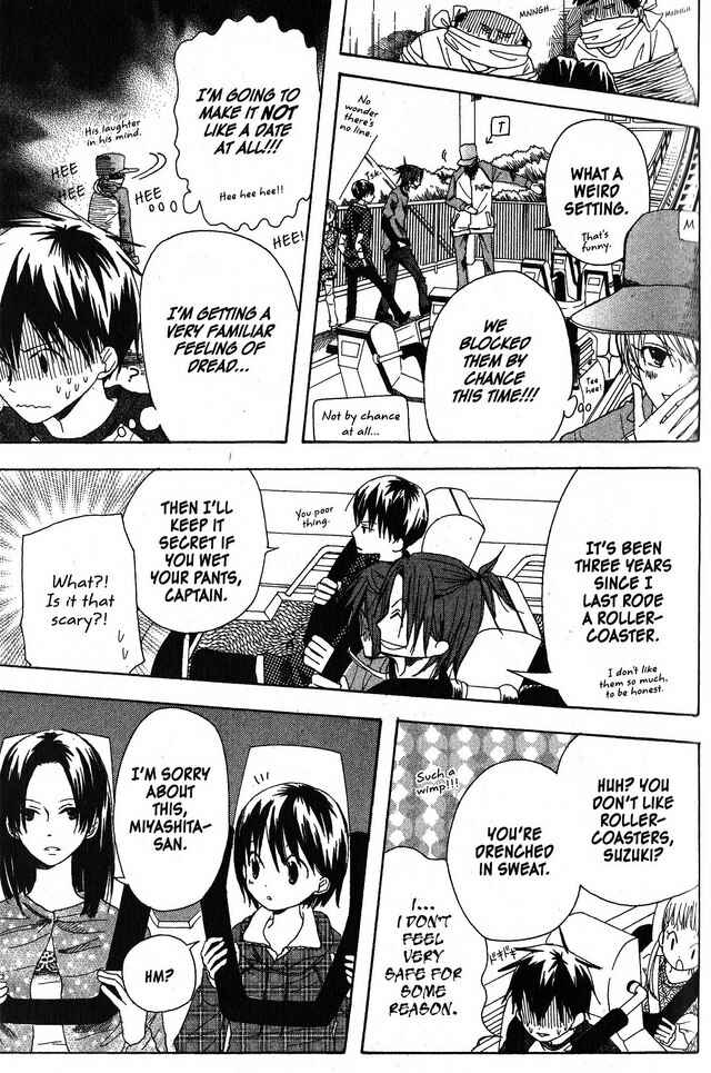 Page 7 Chapter 24 Oniichan to Issho