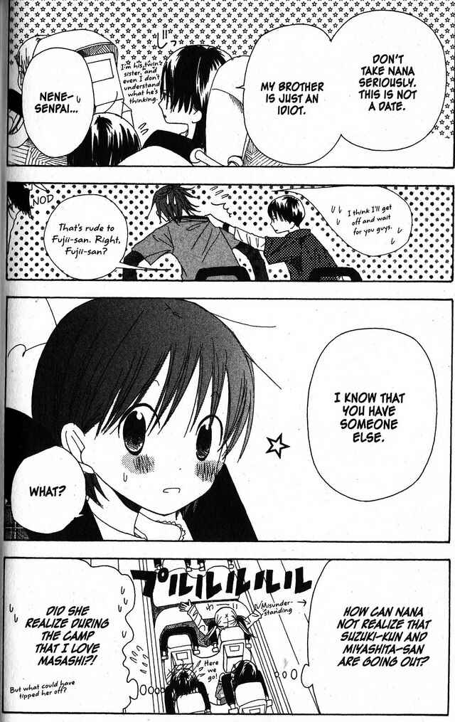 Page 8 Chapter 24 Oniichan to Issho