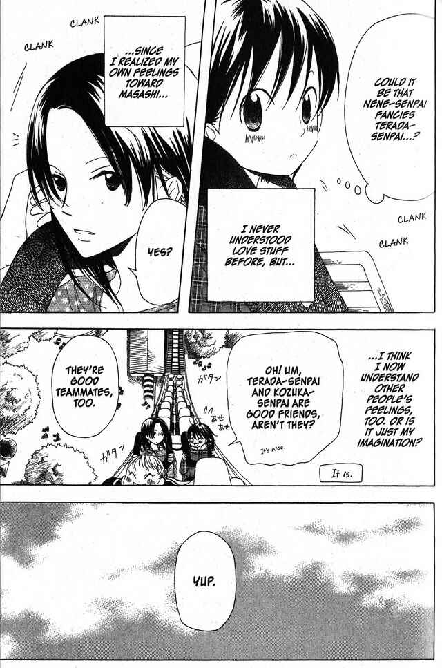 Page 9 Chapter 24 Oniichan to Issho