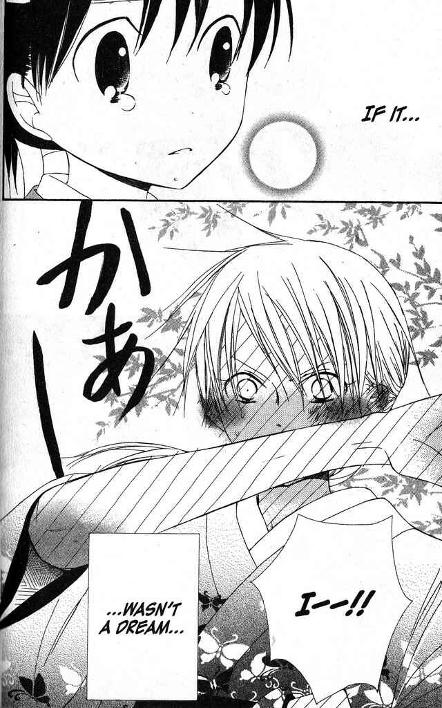 Page 27 Chapter 35 Oniichan to Issho