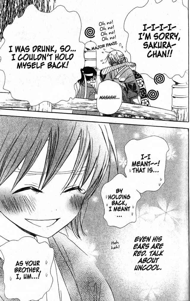 Page 28 Chapter 35 Oniichan to Issho