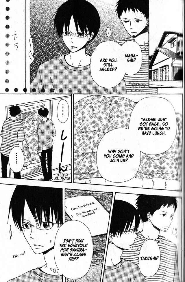 Page 7 Chapter 35 Oniichan to Issho