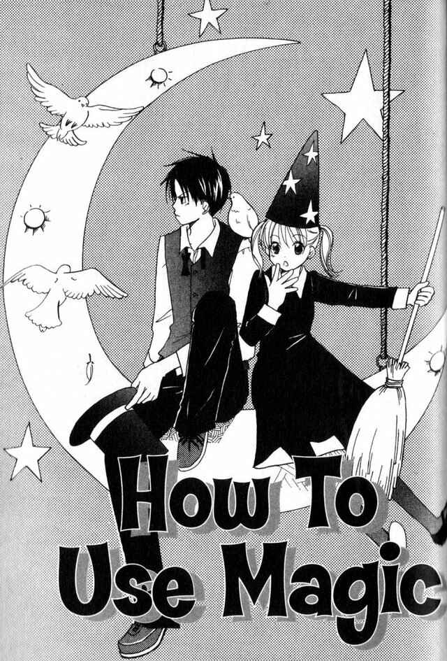 Page 1 Chapter 58.4 Oniichan to Issho