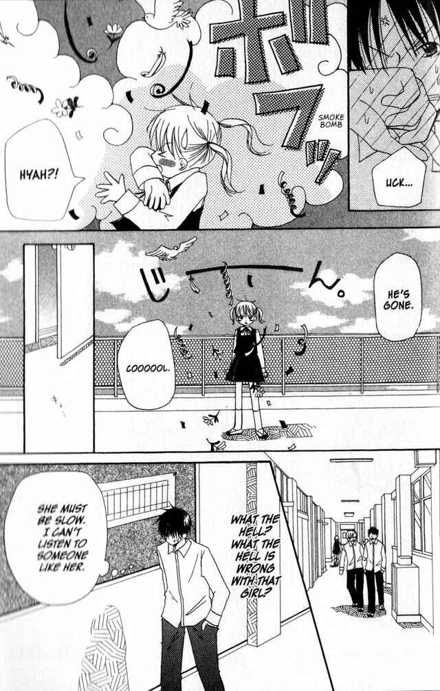 Page 12 Chapter 58.4 Oniichan to Issho