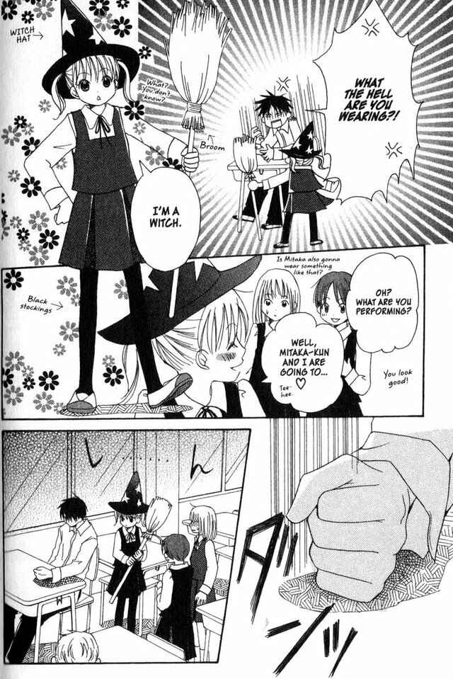 Page 15 Chapter 58.4 Oniichan to Issho
