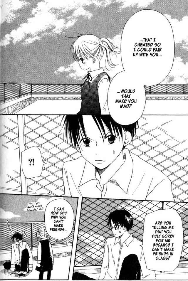 Page 19 Chapter 58.4 Oniichan to Issho