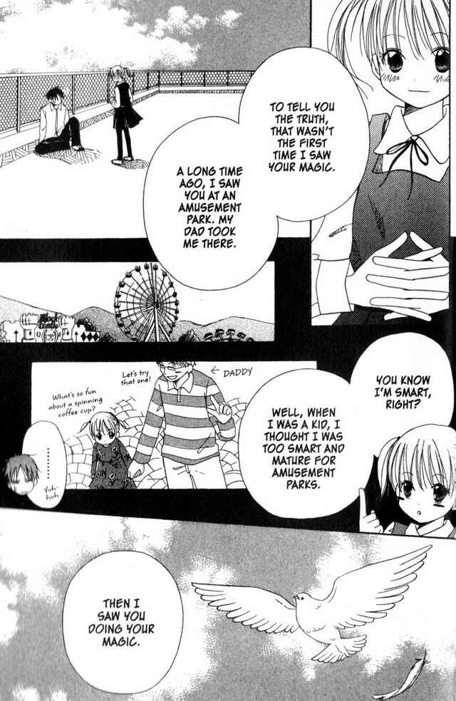 Page 20 Chapter 58.4 Oniichan to Issho