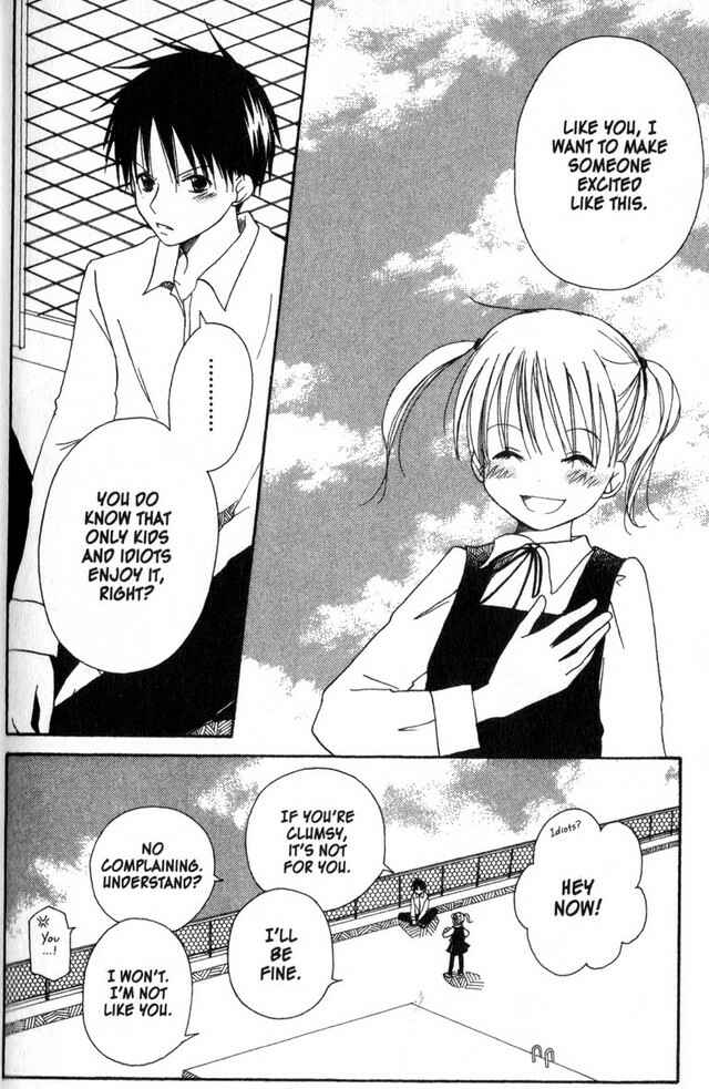 Page 23 Chapter 58.4 Oniichan to Issho