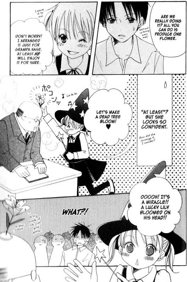 Page 26 Chapter 58.4 Oniichan to Issho