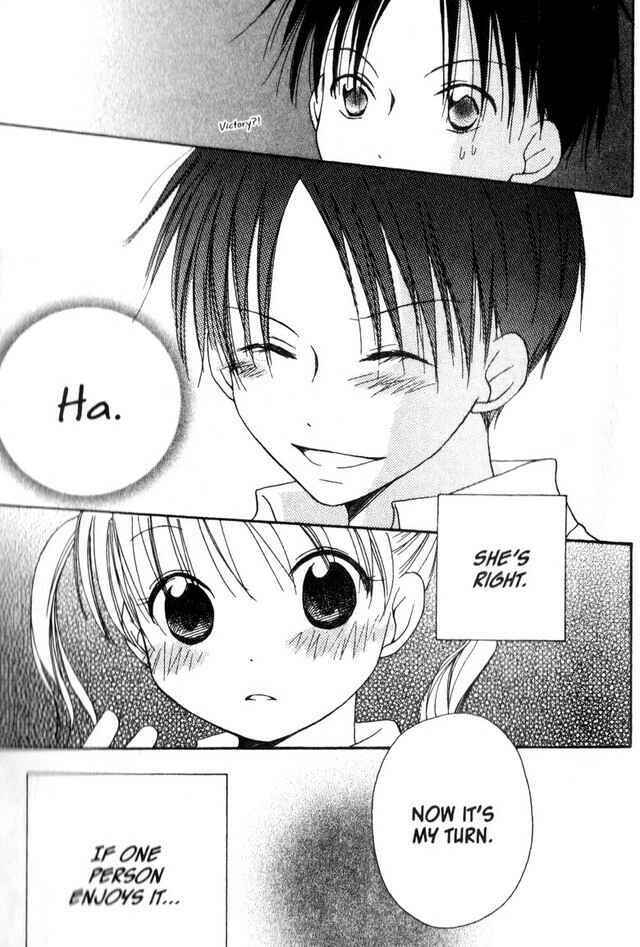 Page 28 Chapter 58.4 Oniichan to Issho