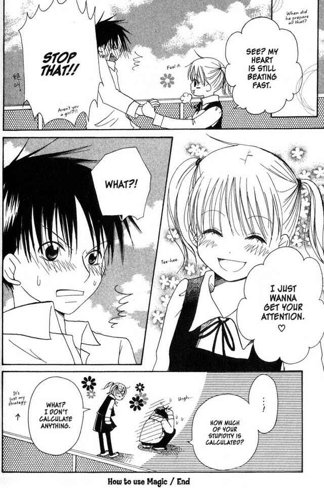 Page 31 Chapter 58.4 Oniichan to Issho
