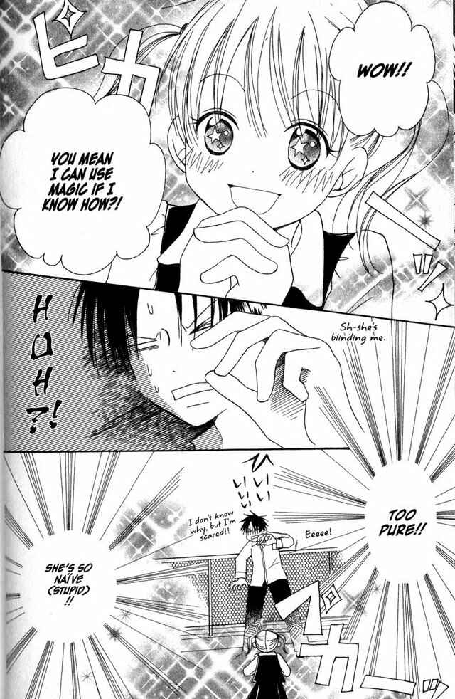 Page 9 Chapter 58.4 Oniichan to Issho