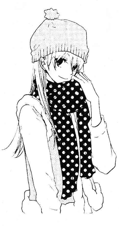 Page 1 Chapter 54 Oniichan to Issho
