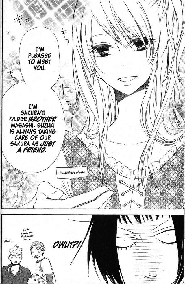 Page 13 Chapter 54 Oniichan to Issho