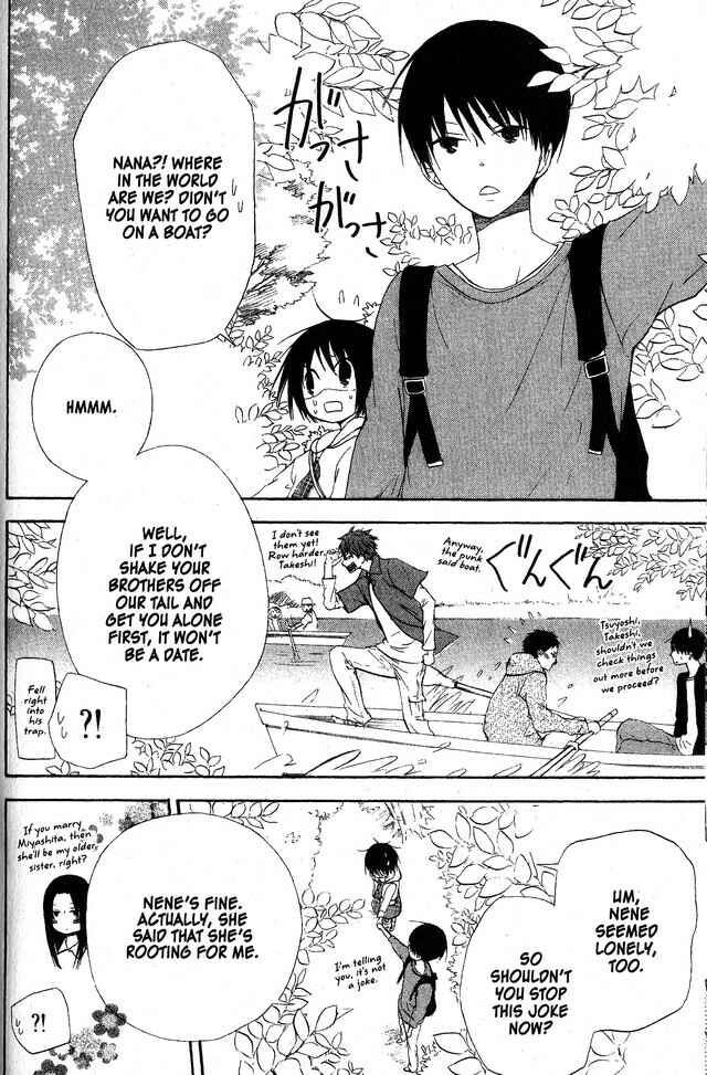 Page 17 Chapter 54 Oniichan to Issho